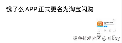 aiboy于2025-12-05 11:47发布的图片