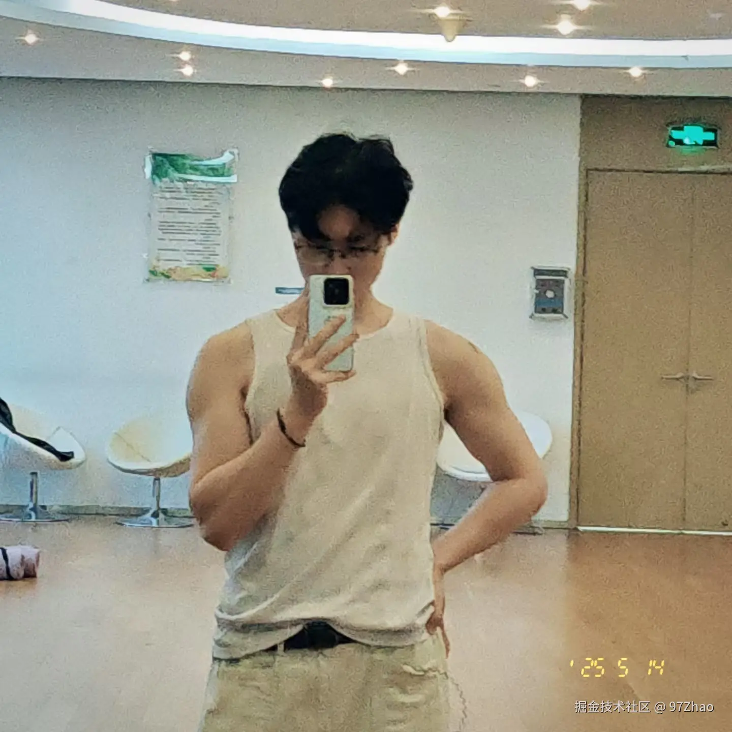 97Zhao于2025-05-16 11:02发布的图片