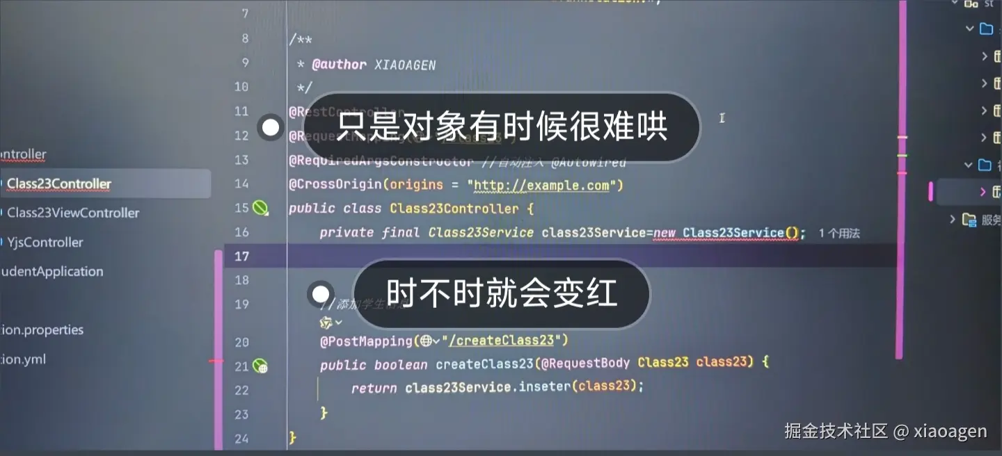 xiaoagen于2025-04-28 20:57发布的图片