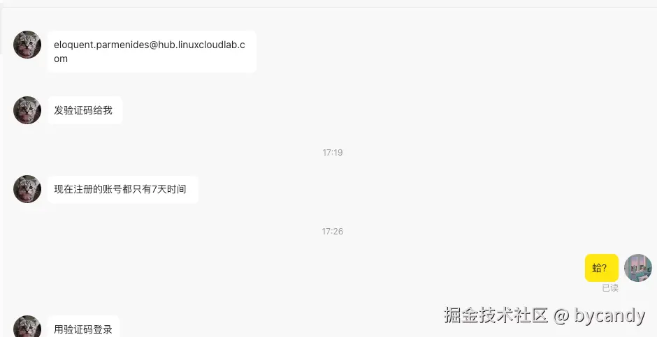 bycandy于2025-10-11 17:45发布的图片