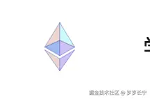 岁岁长宁于2025-02-11 08:07发布的图片
