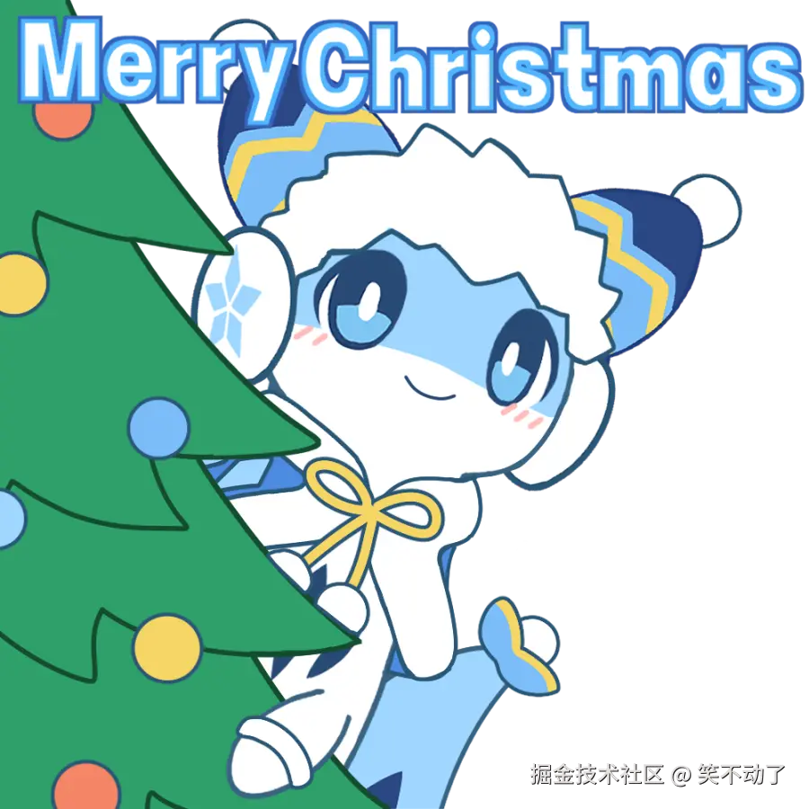 笑不动了于2025-12-25 21:15发布的图片