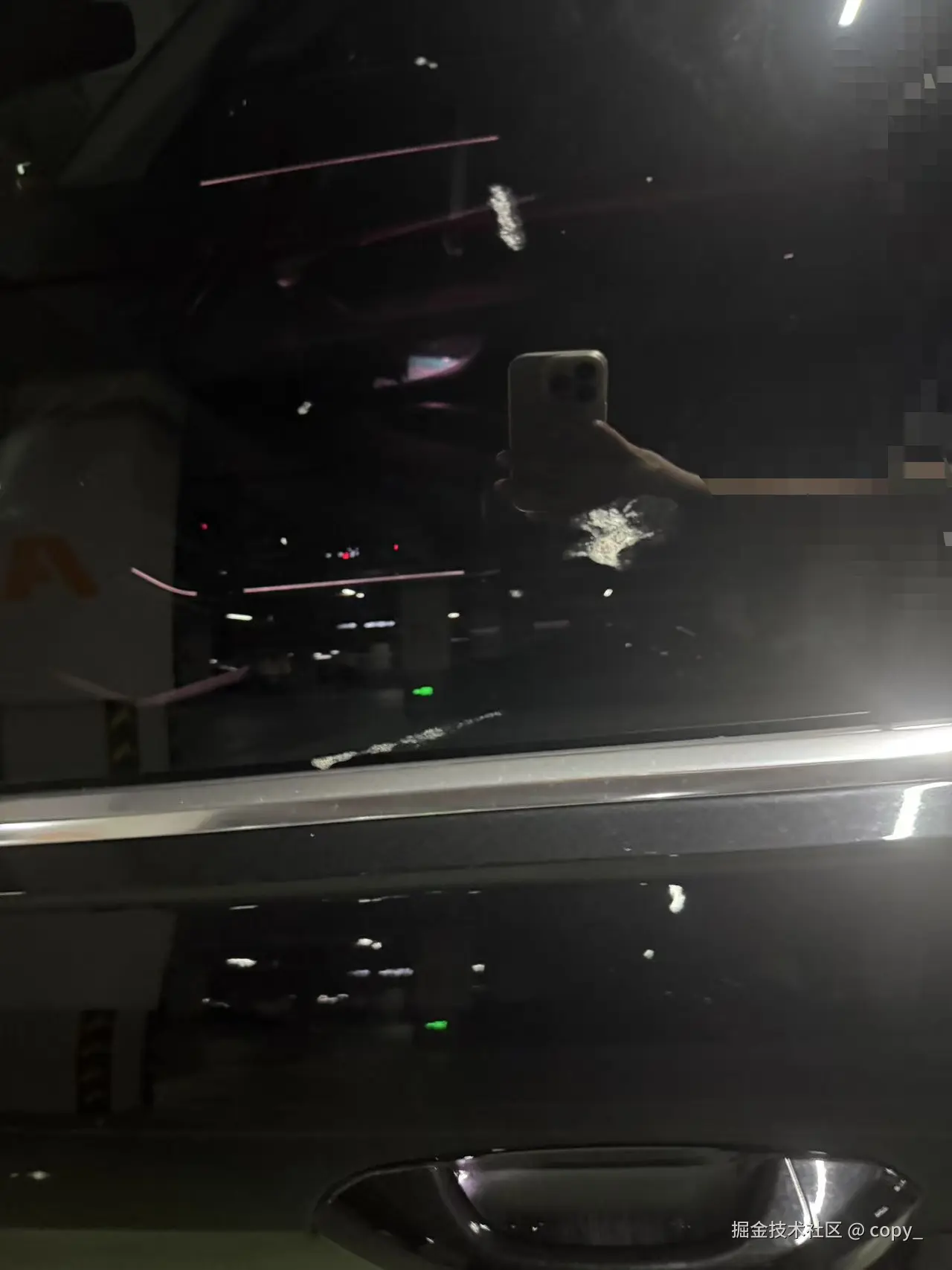 copy_于2025-08-08 14:45发布的图片