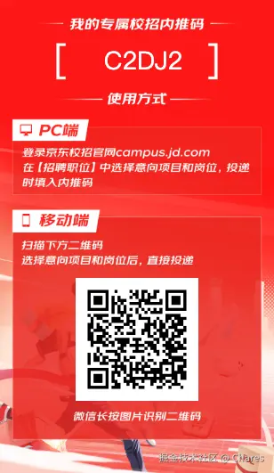 Chares于2024-08-23 13:18发布的图片