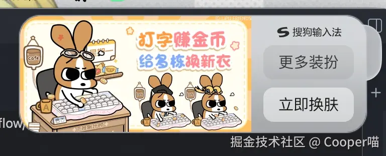 Cooper喵于2025-12-17 16:39发布的图片