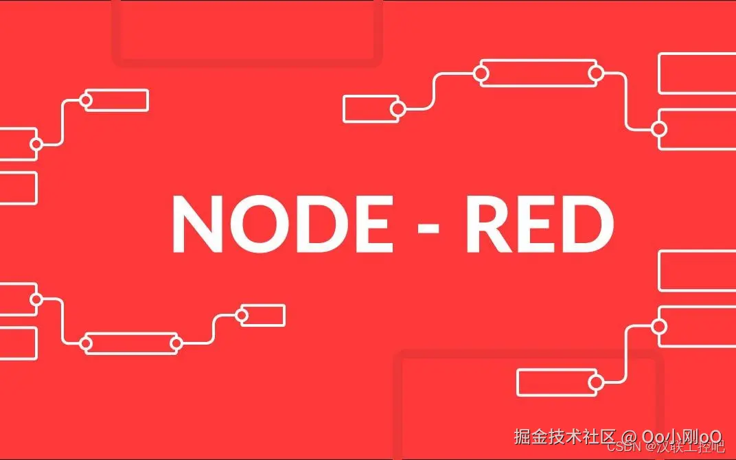 Node-Red