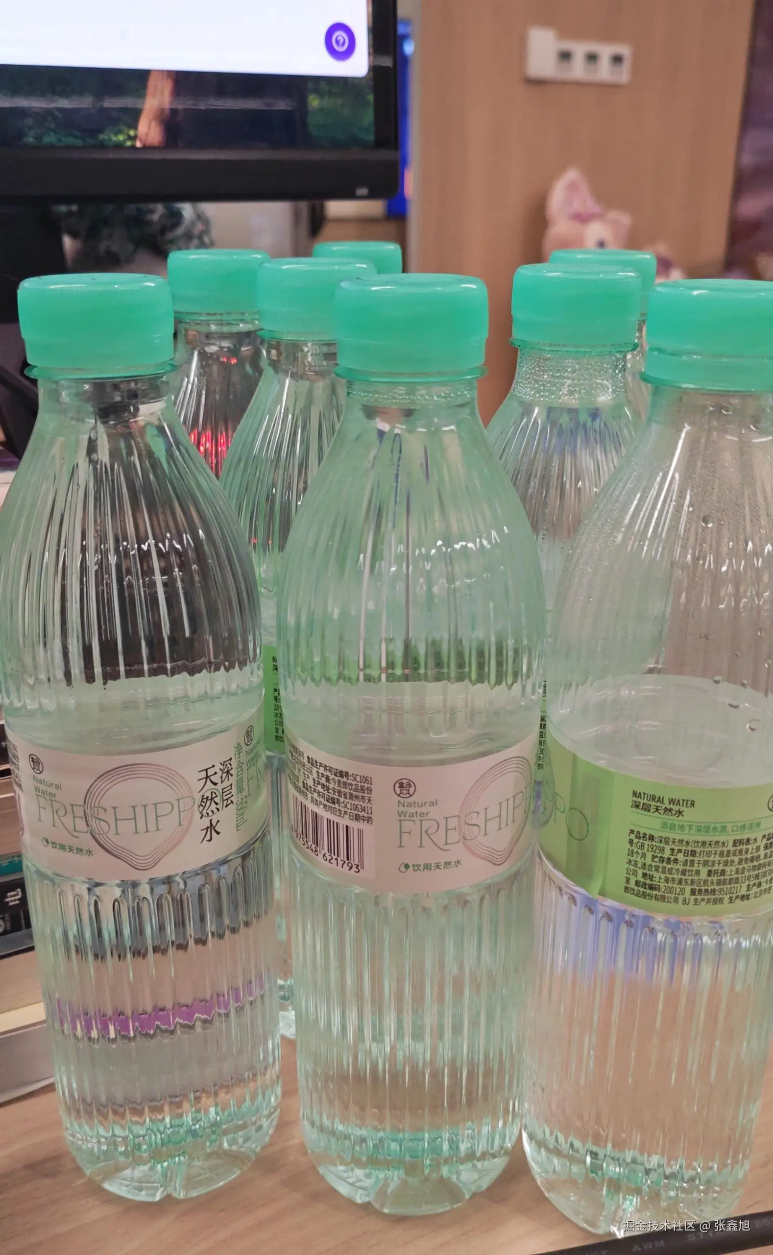 张鑫旭于2025-06-24 13:54发布的图片