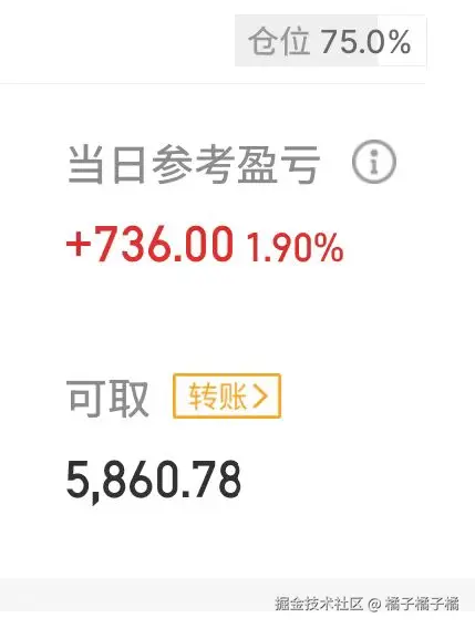 橘子橘子橘于2025-04-28 11:25发布的图片