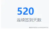 user6642922447553于2025-03-13 05:36发布的图片