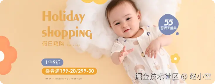 uniapp+腾讯云函数开发小程序