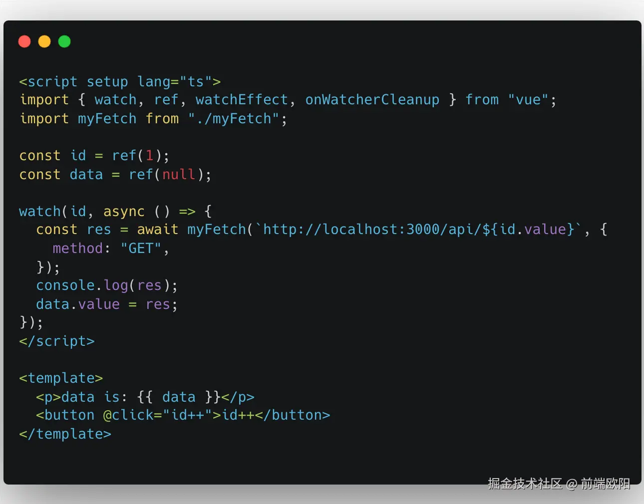 前端欧阳于2024-09-11 09:30发布的图片