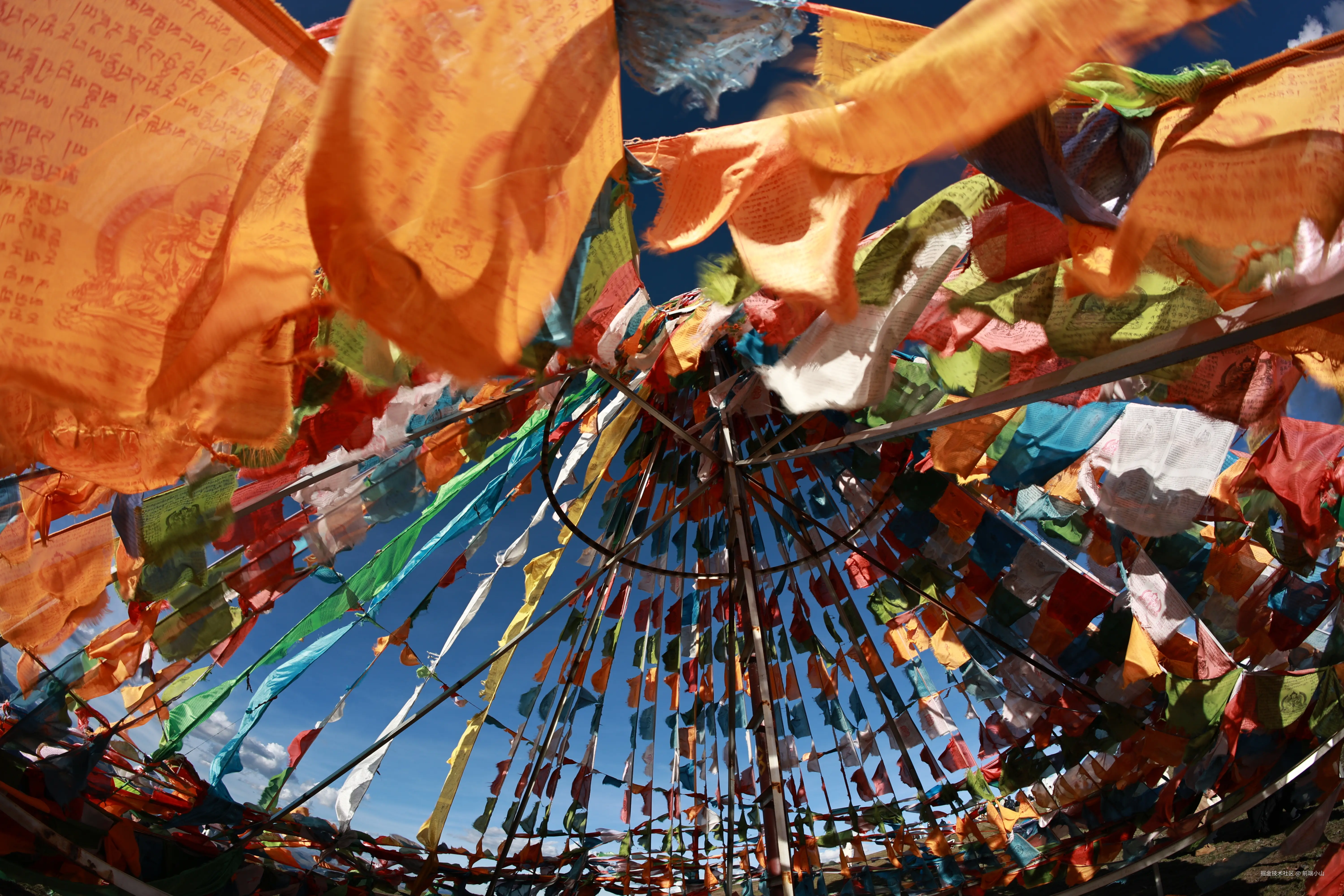 前端小山于2025-10-09 22:14发布的图片