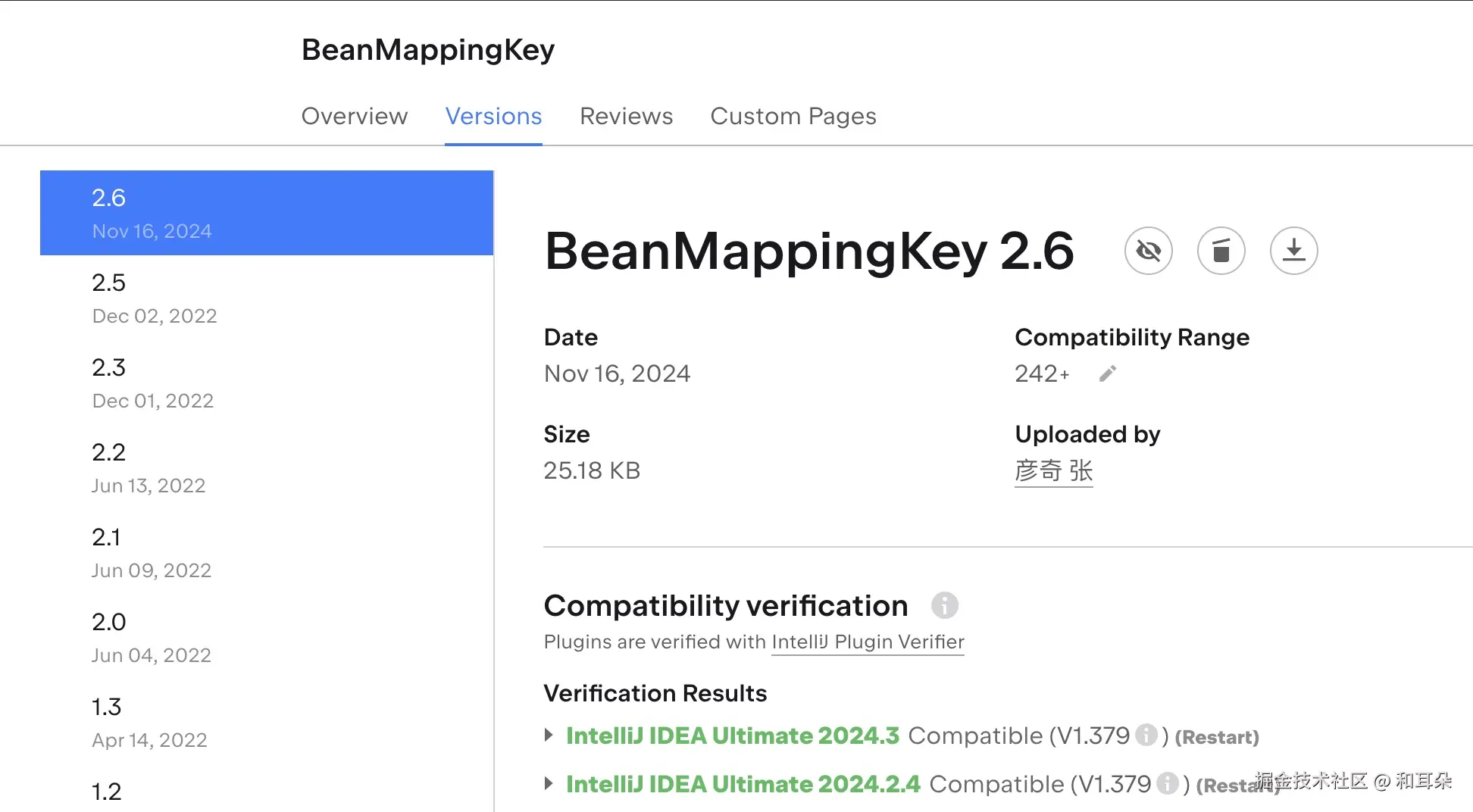 和耳朵于2024-11-16 19:48发布的图片