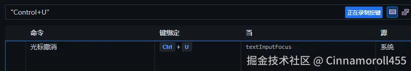 Cinnamoroll455于2025-08-02 10:05发布的图片