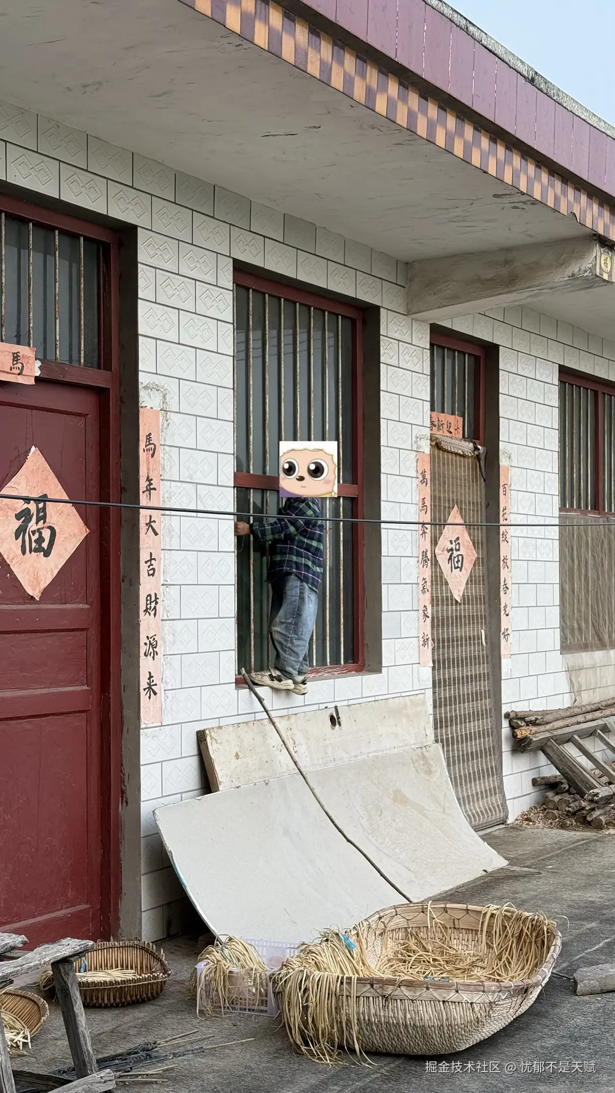 忧郁不是天赋于2026-05-06 15:09发布的图片