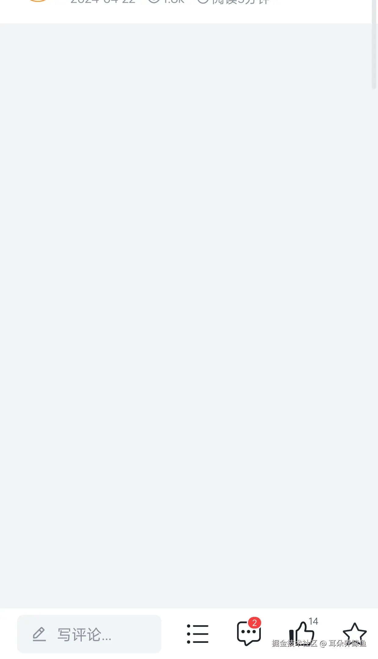 耳朵养鲸鱼于2024-08-18 11:12发布的图片