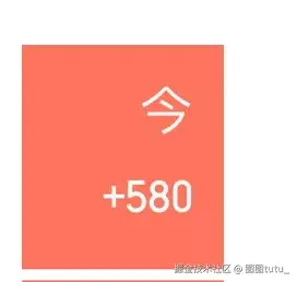 图图tutu_于2025-09-15 17:13发布的图片
