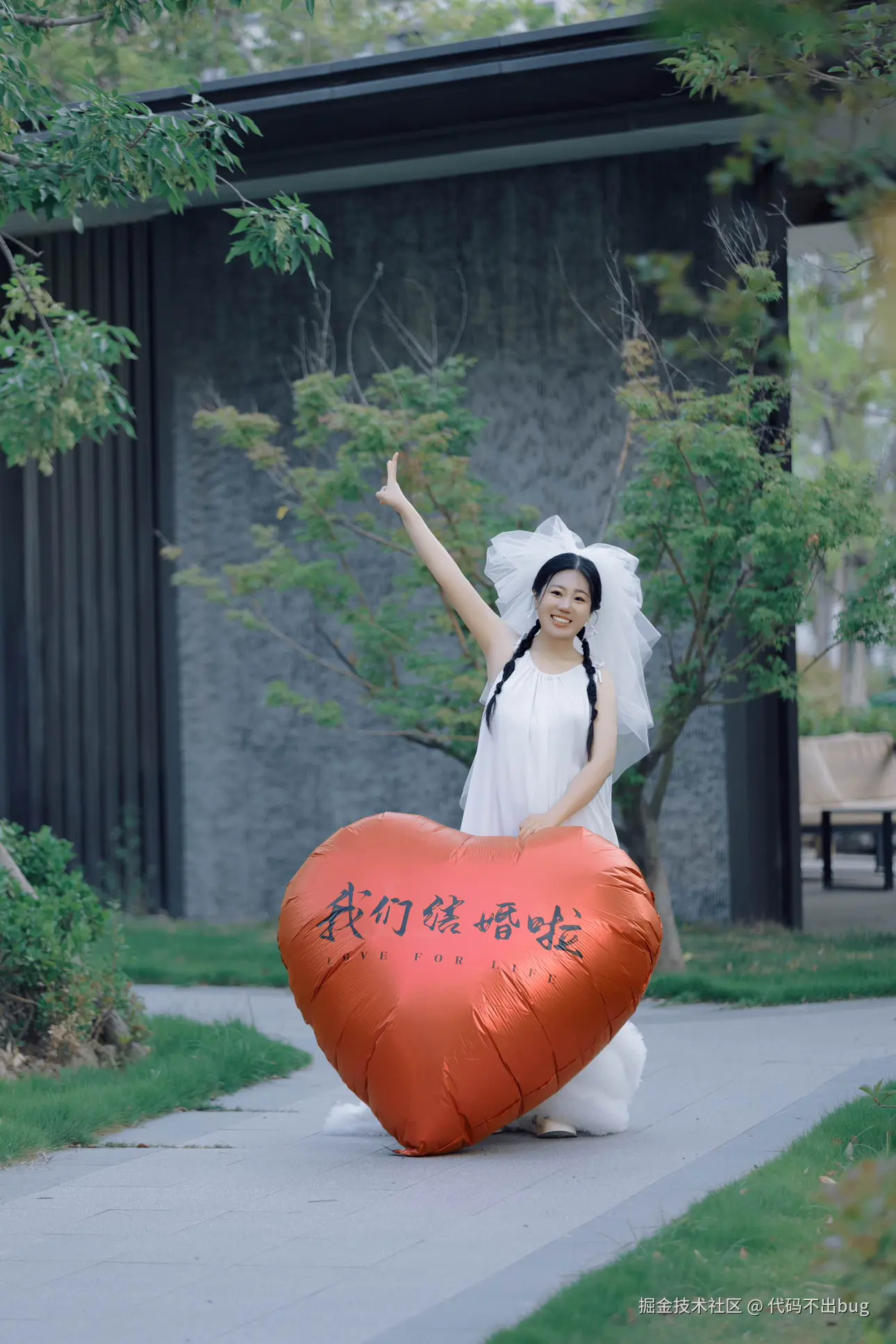 代码不出bug于2025-06-09 14:46发布的图片