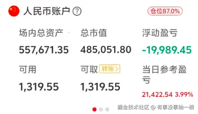 有事没事抽一根于2026-03-25 16:26发布的图片