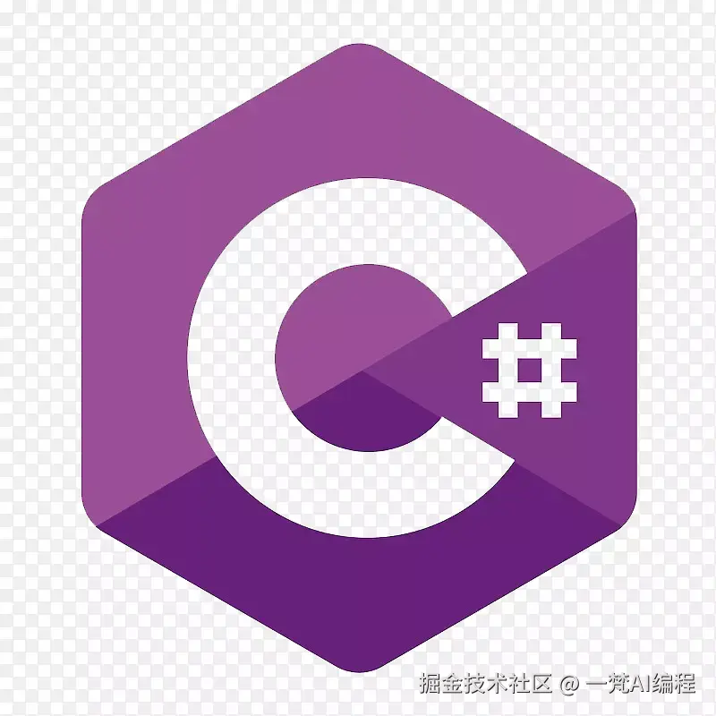 C#编程语言