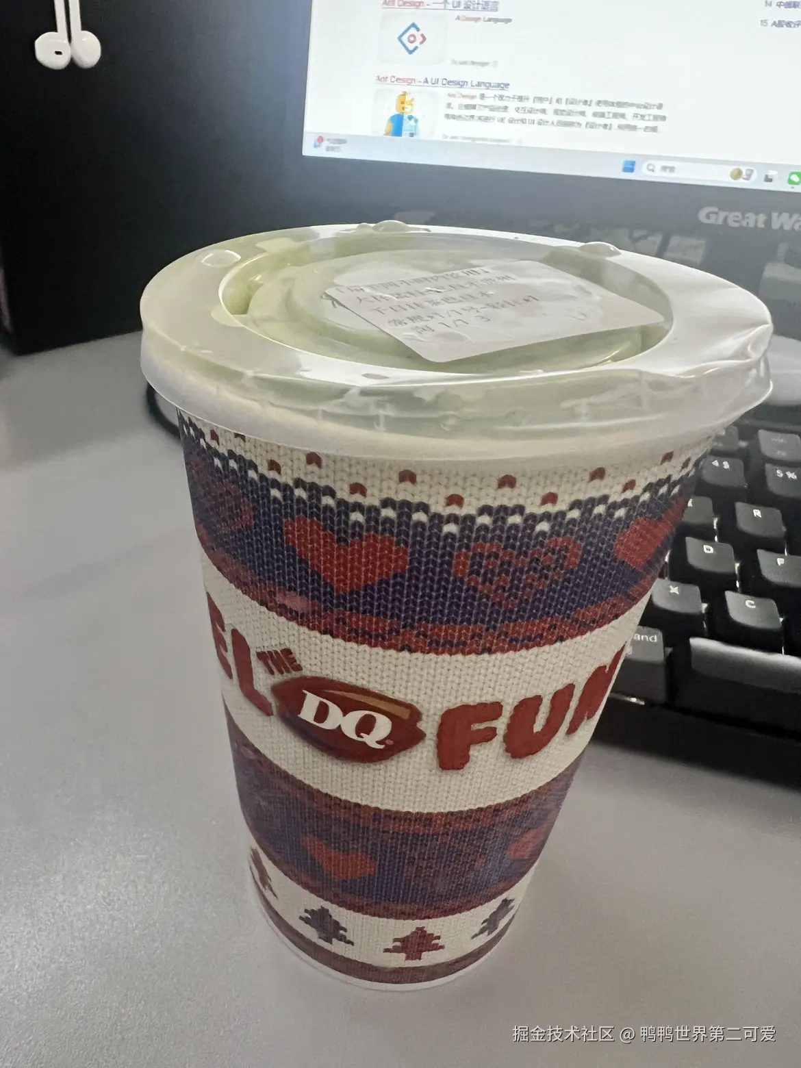 鸭鸭世界第二可爱于2025-12-10 07:18发布的图片