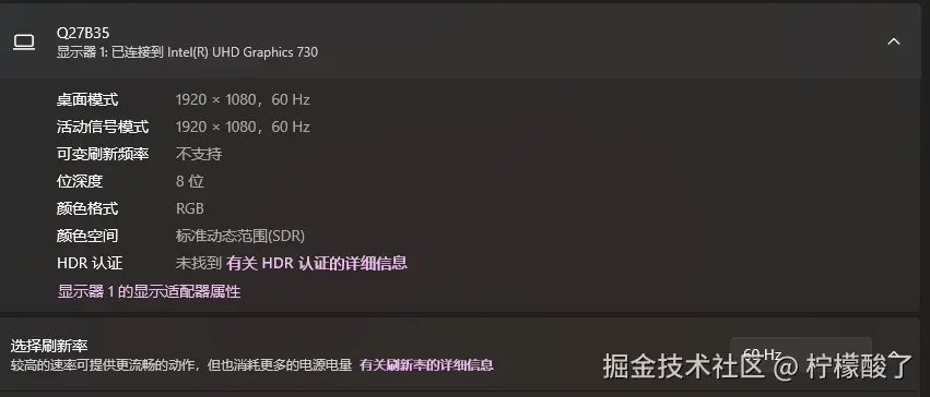 柠檬酸了于2025-06-10 10:40发布的图片