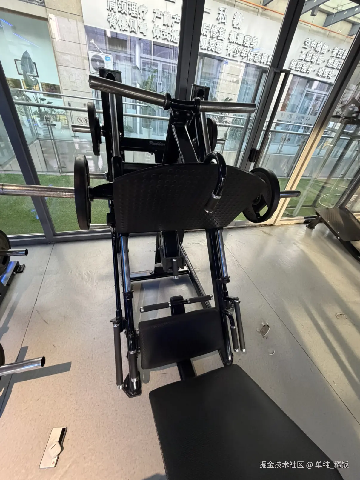 单纯_稀饭于2026-04-09 08:00发布的图片