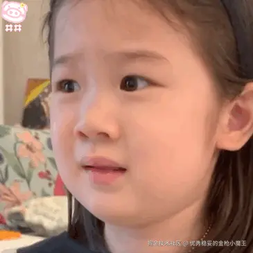 优秀稳妥的金枪小魔王于2025-07-30 01:55发布的图片