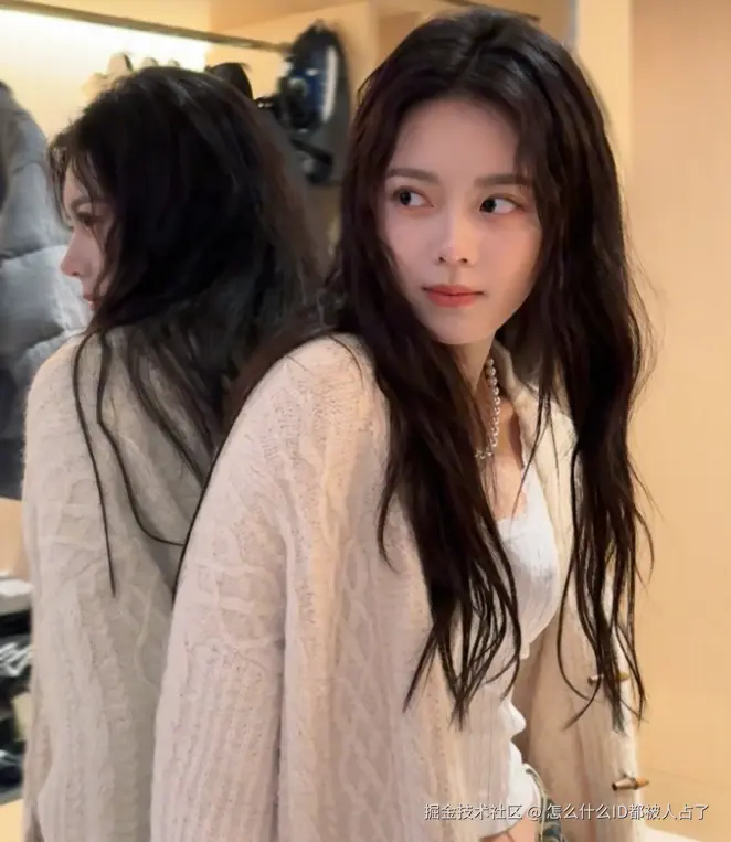 怎么什么ID都被人占了于2025-09-22 10:22发布的图片