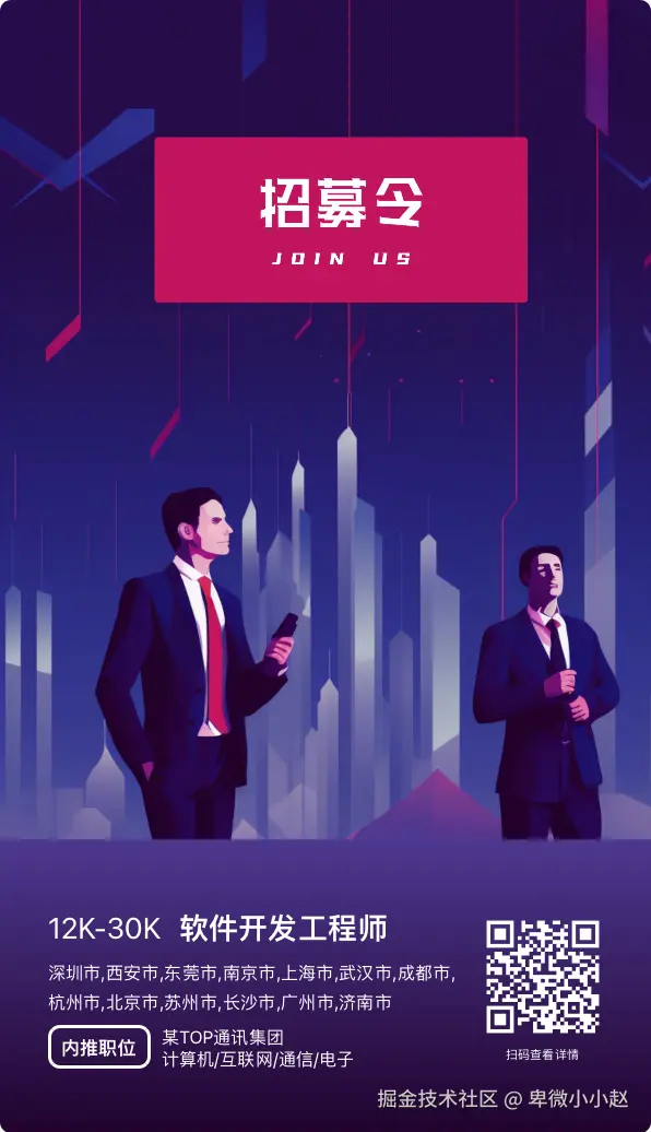 卑微小小赵于2024-07-23 11:36发布的图片