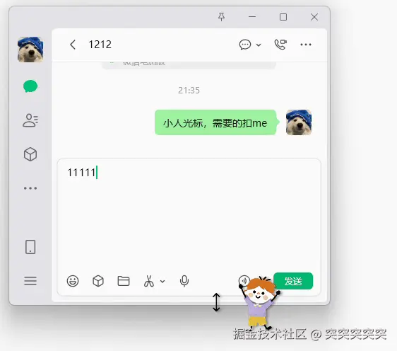 突突突突突于2026-08-24 01:42发布的图片