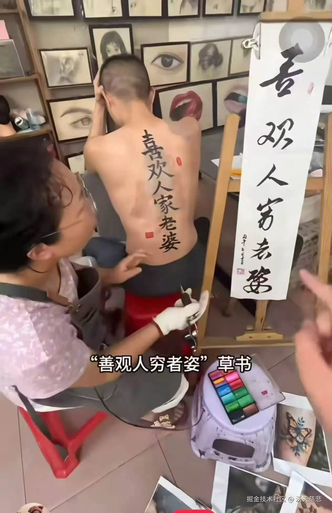 沃夫慈悲于2026-08-21 00:32发布的图片