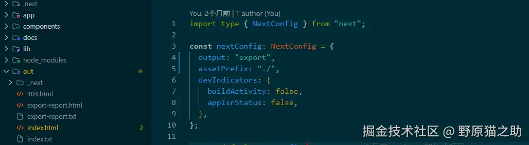 野原猫之助于2025-07-04 10:09发布的图片