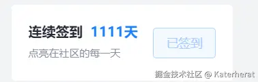Katerherat于2026-04-10 09:28发布的图片