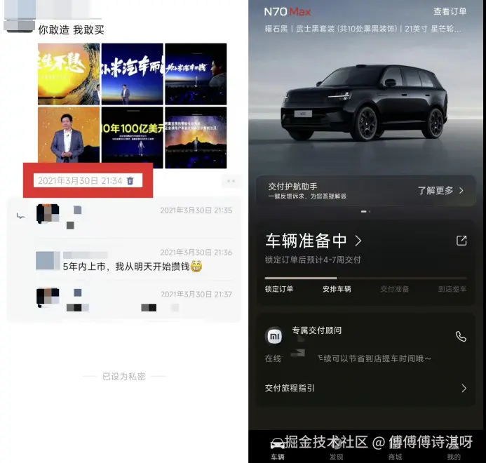 傅傅傅诗淇呀于2026-09-20 02:00发布的图片