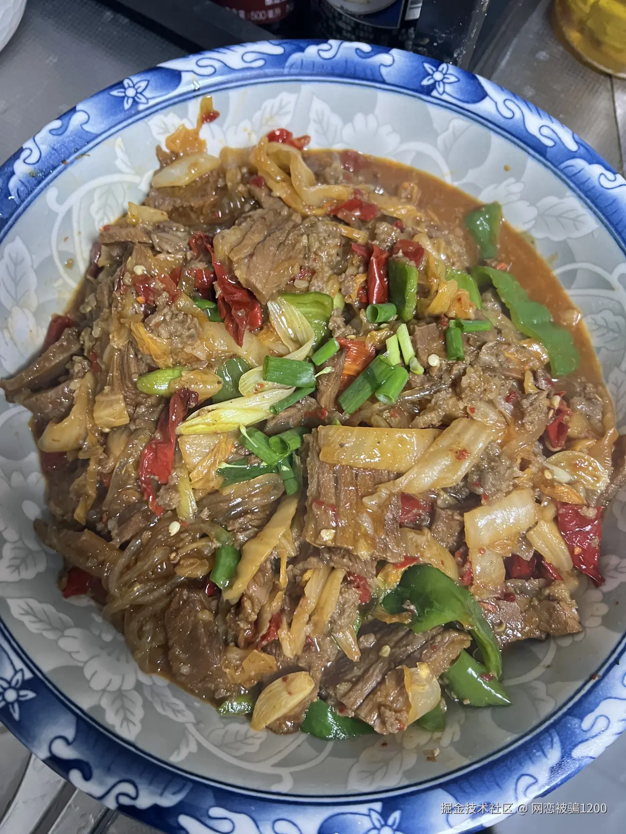 网恋被骗1200于2024-07-22 11:03发布的图片