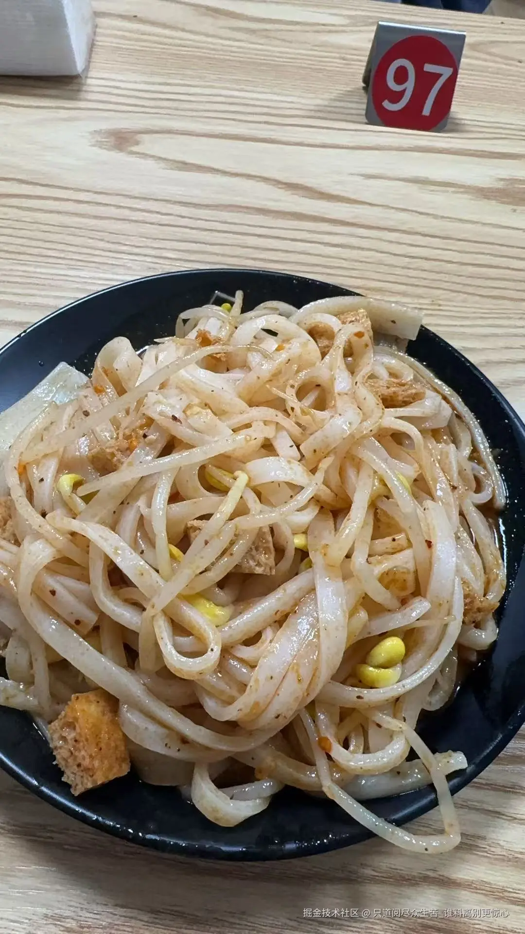 只道阅尽众生苦_谁料离别更惊心于2025-02-28 19:29发布的图片