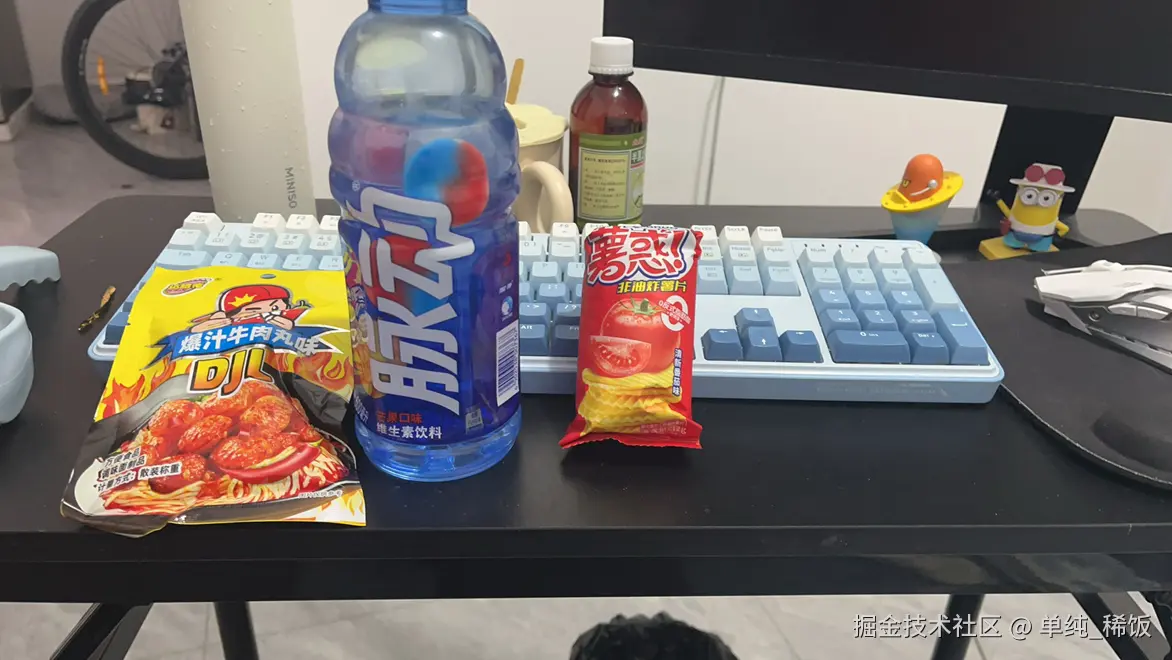 单纯_稀饭于2025-01-22 13:44发布的图片