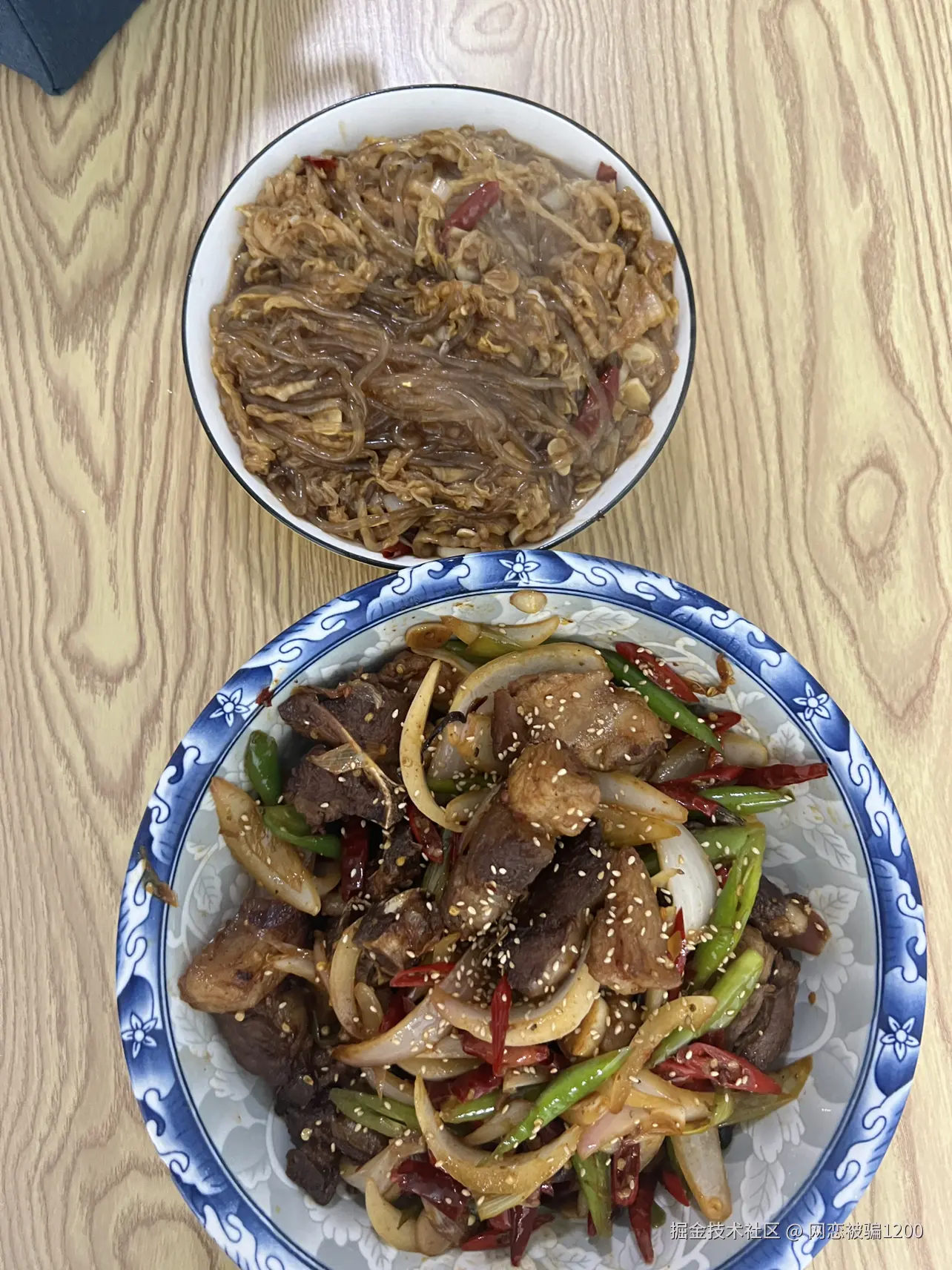 网恋被骗1200于2024-07-22 11:03发布的图片