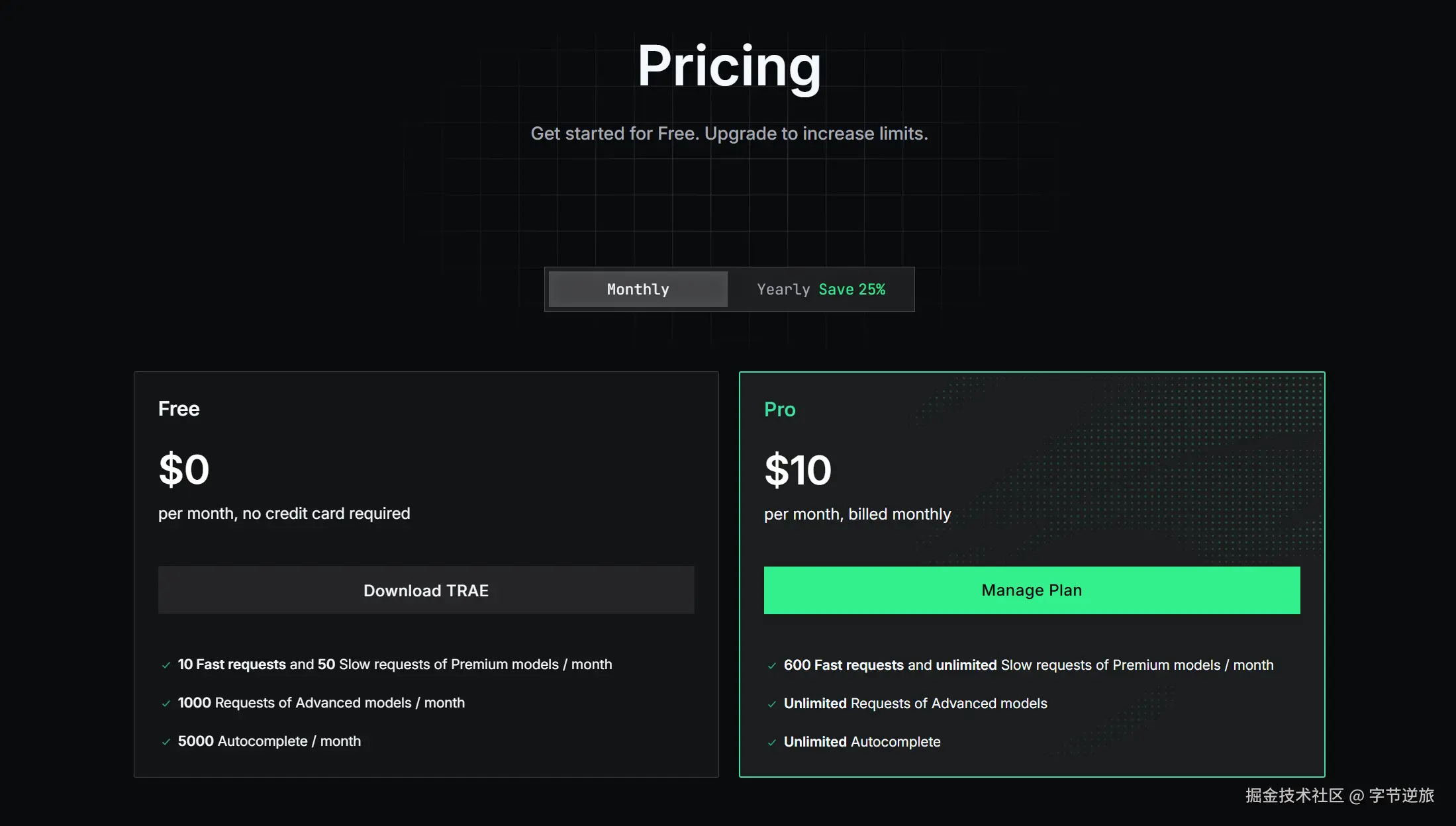 字节逆旅于2025-10-28 15:22发布的图片