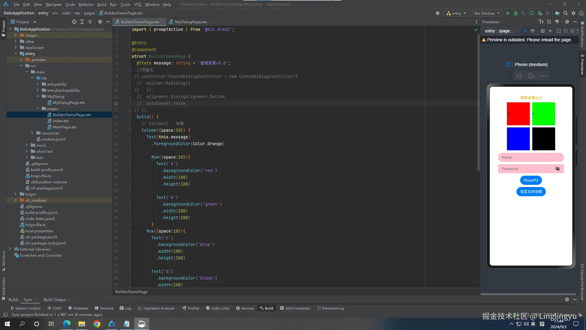 Linglingyu于2024-09-04 10:26发布的图片