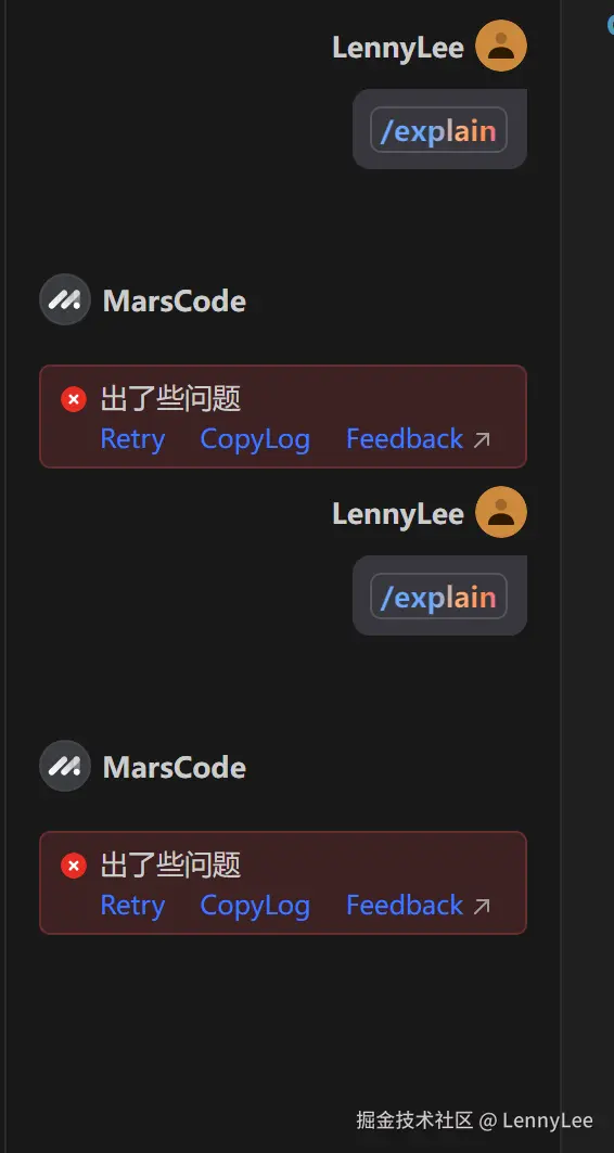 LennyLee于2024-08-22 10:00发布的图片