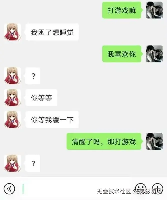 舞影随风于2025-11-20 16:19发布的图片