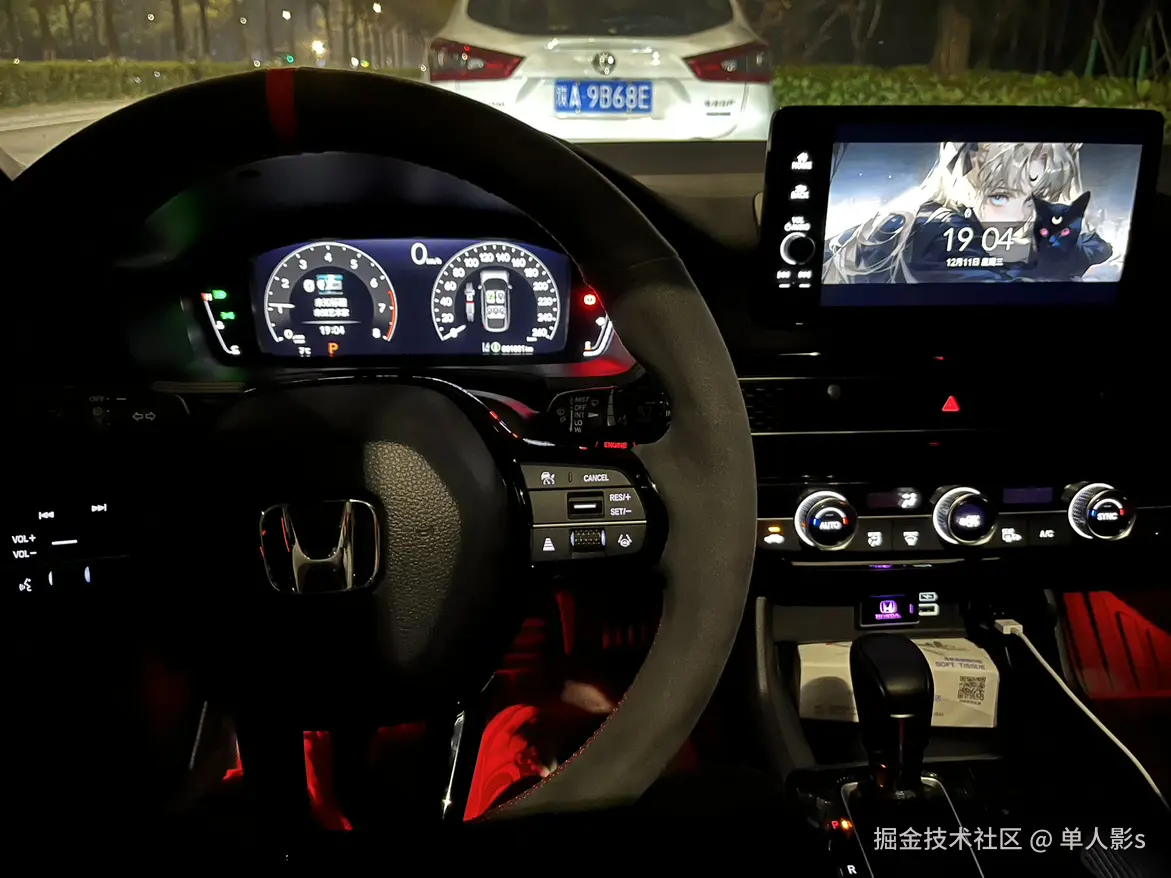 单人影s于2025-02-08 16:28发布的图片