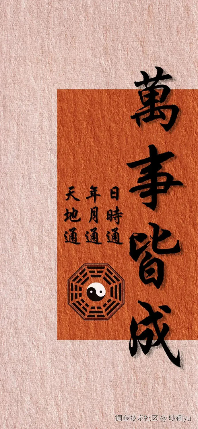 吵钢yu于2025-01-13 11:25发布的图片