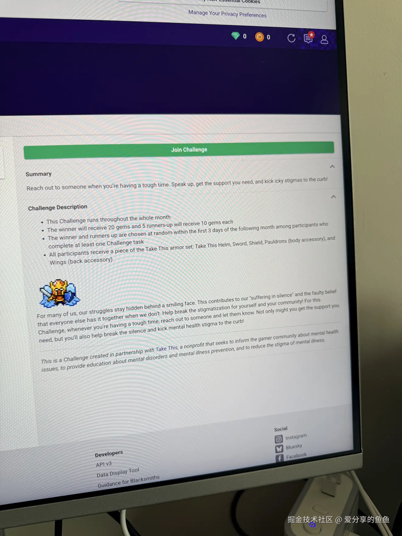 爱分享的鱼鱼于2026-02-23 13:29发布的图片