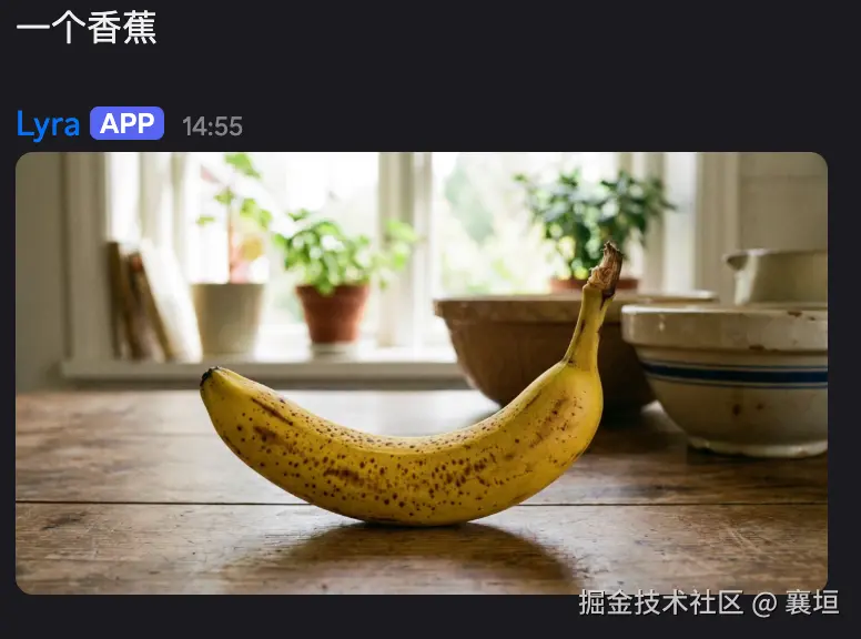 襄垣于2025-11-18 15:23发布的图片