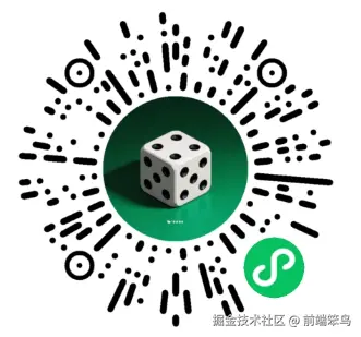 前端笨鸟于2025-03-14 17:31发布的图片