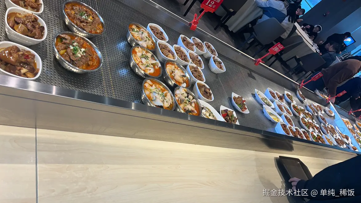 单纯_稀饭于2024-12-23 12:08发布的图片