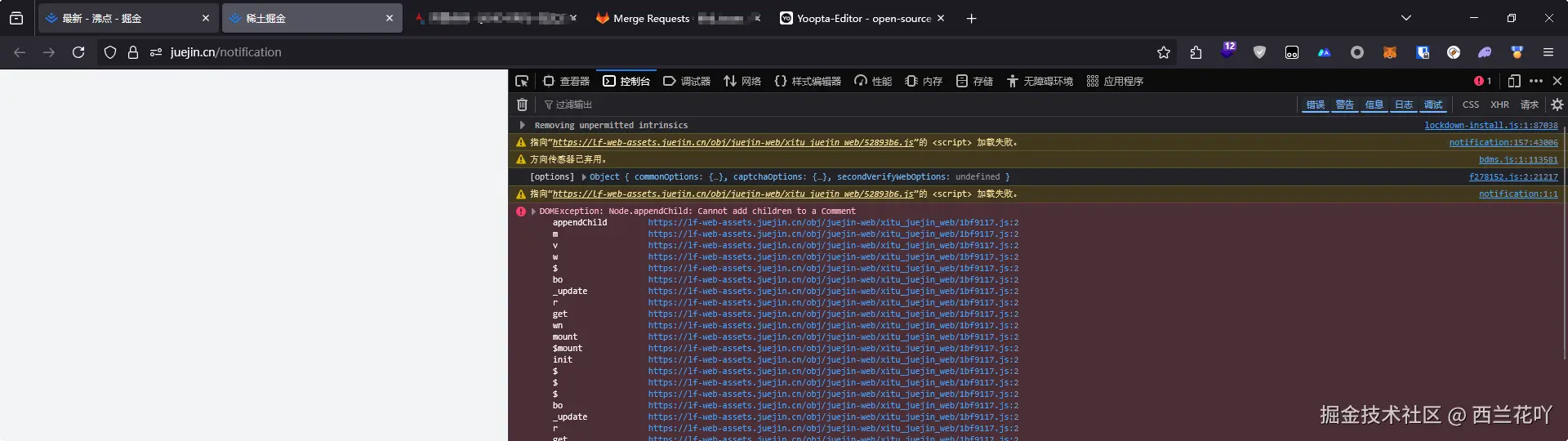 西兰花吖于2025-04-12 15:17发布的图片